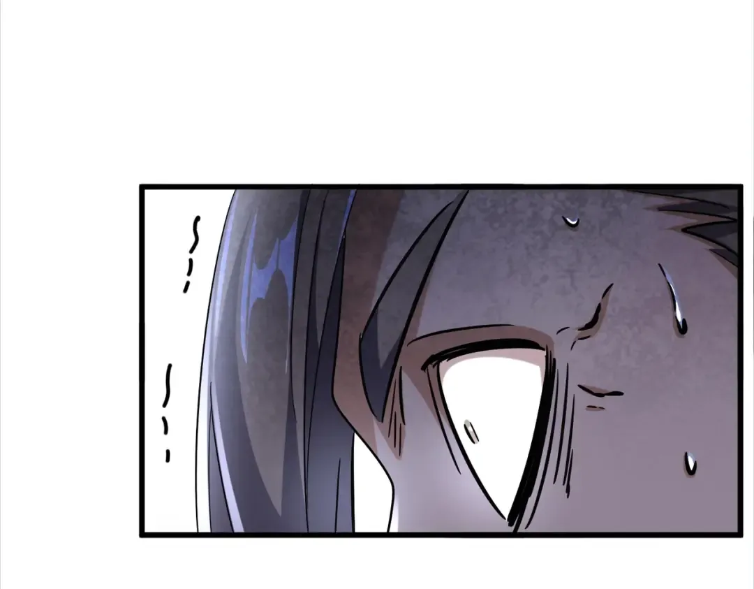 第256话 虚假的天玄境 第65页