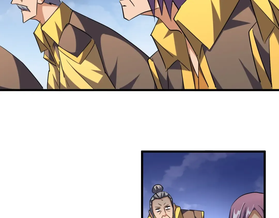 第257话 百家争鸣 第59页
