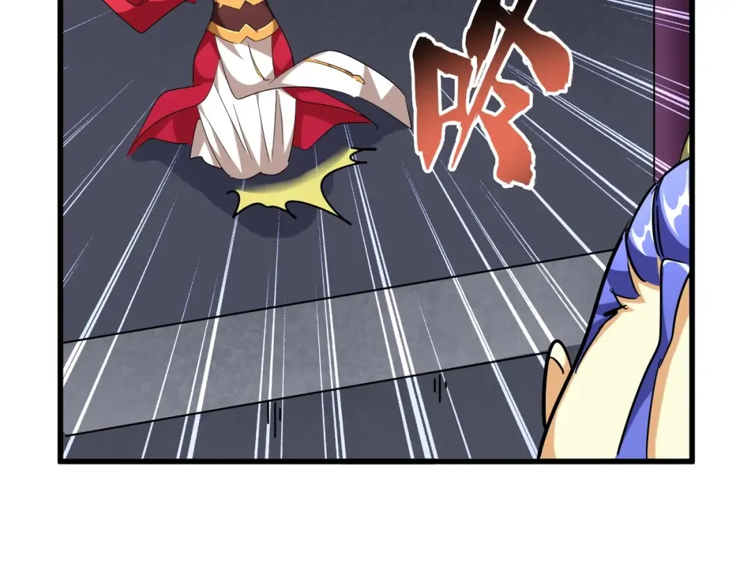 第257话 百家争鸣 第82页