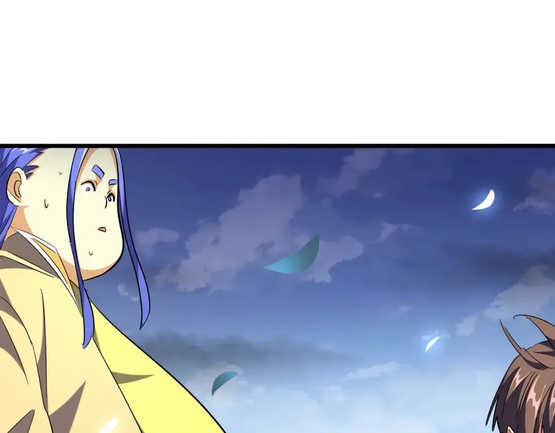 第257话 百家争鸣 第83页