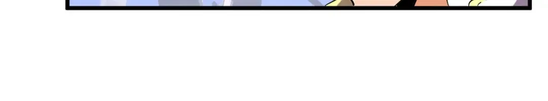 第258话 家族排名 第19页