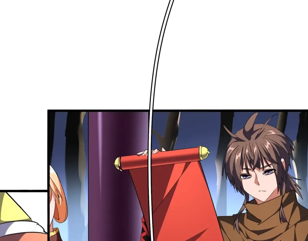 第258话 家族排名 第63页