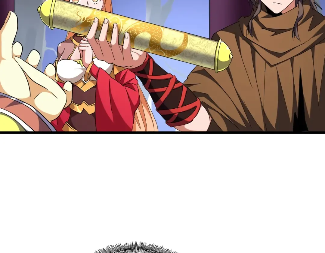 第259话 七家虚实 第15页