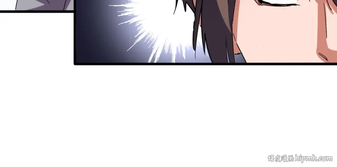 第259话 七家虚实 第88页