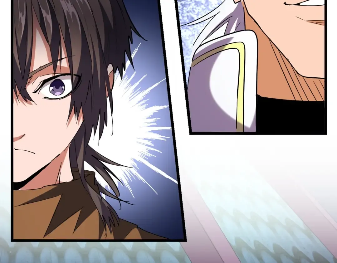 第259话 七家虚实 第90页