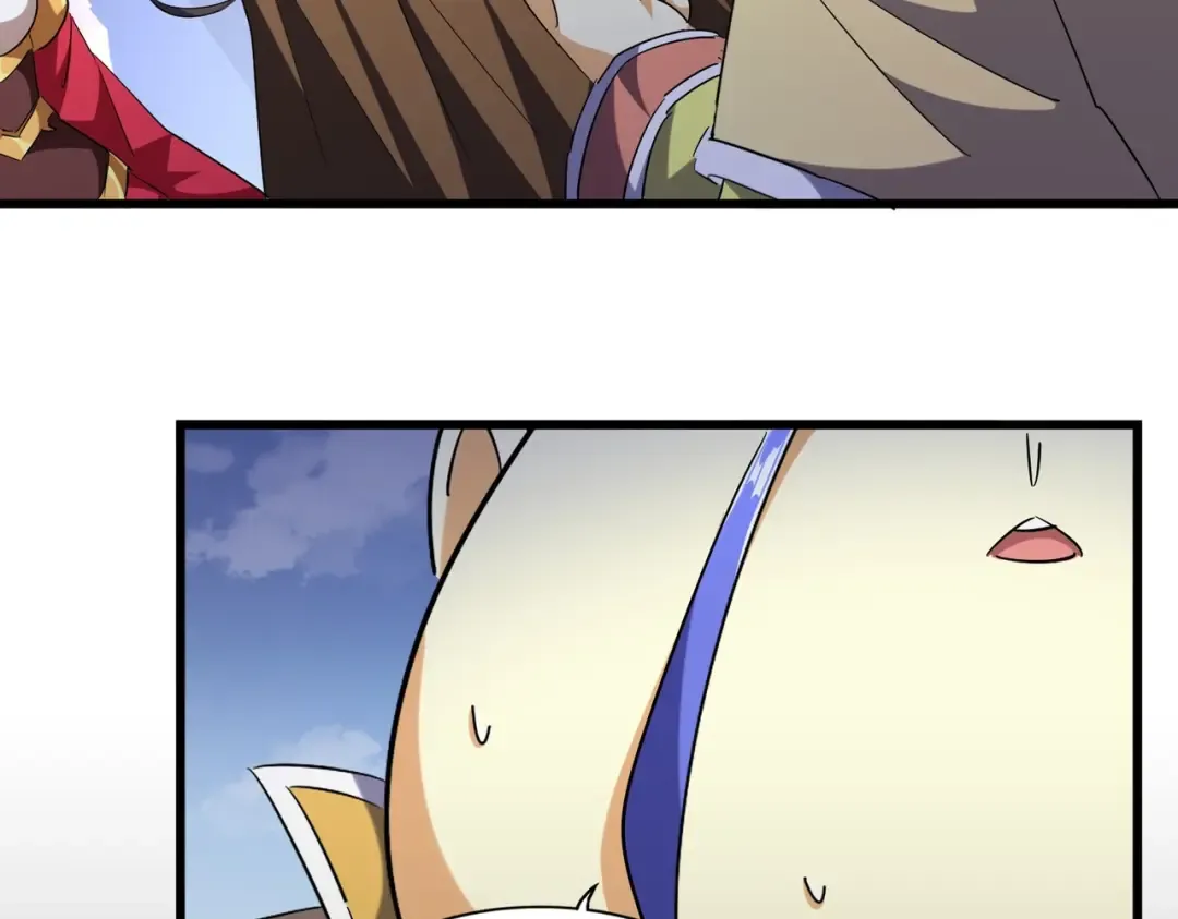 第260话 又是这颗蛋 第7页