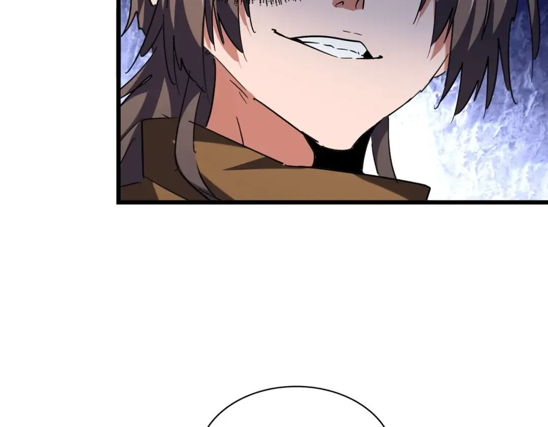 第260话 又是这颗蛋 第13页