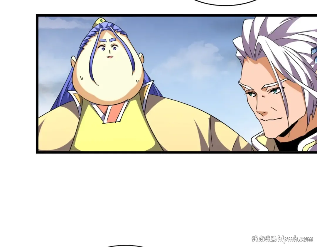 第260话 又是这颗蛋 第24页