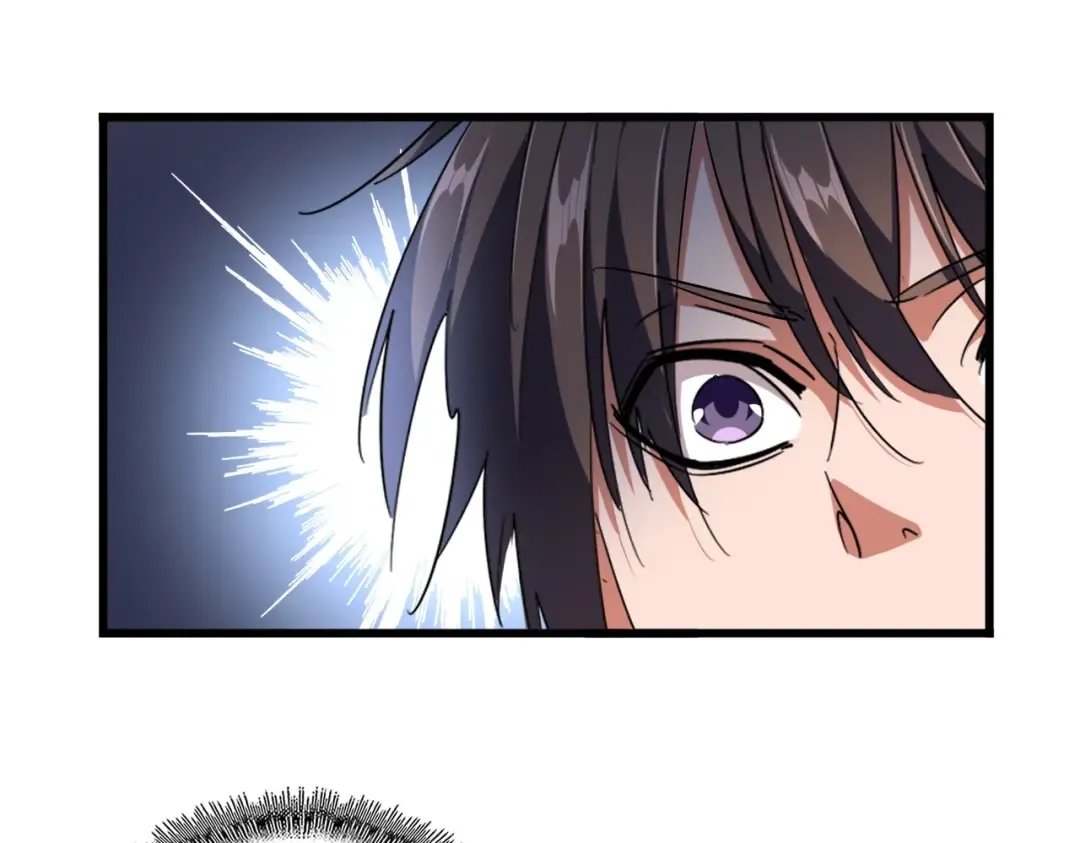 第260话 又是这颗蛋 第79页
