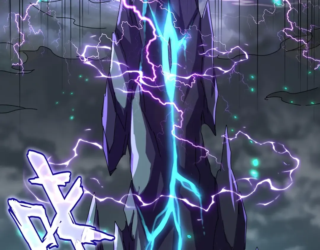 第261话 魔策四鬼 第65页