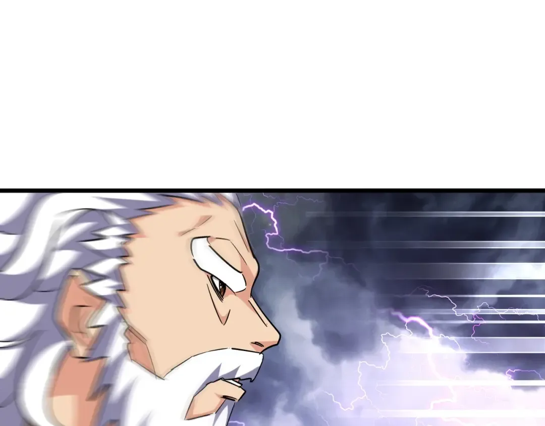 第261话 魔策四鬼 第70页