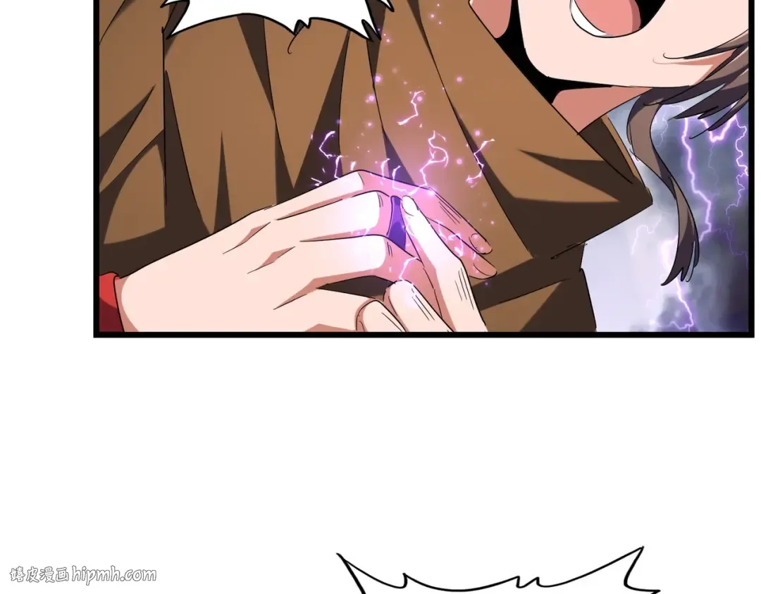 第261话 魔策四鬼 第72页