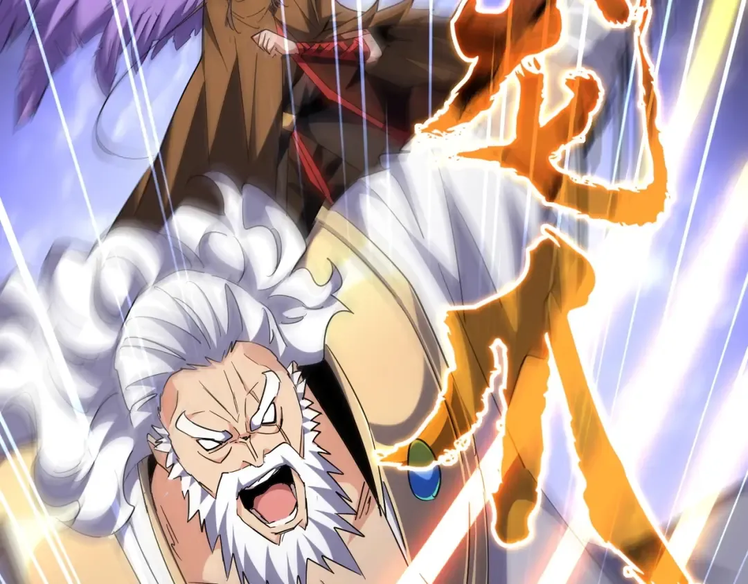 第261话 魔策四鬼 第78页