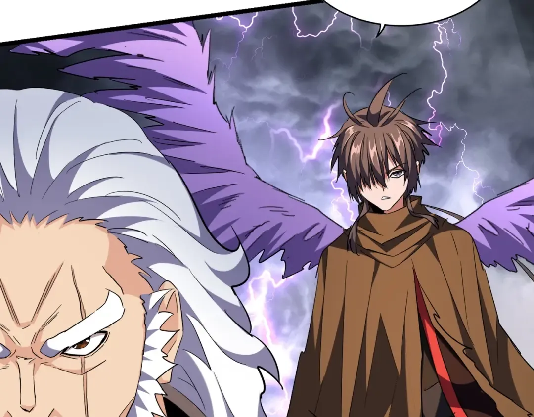 第261话 魔策四鬼 第85页