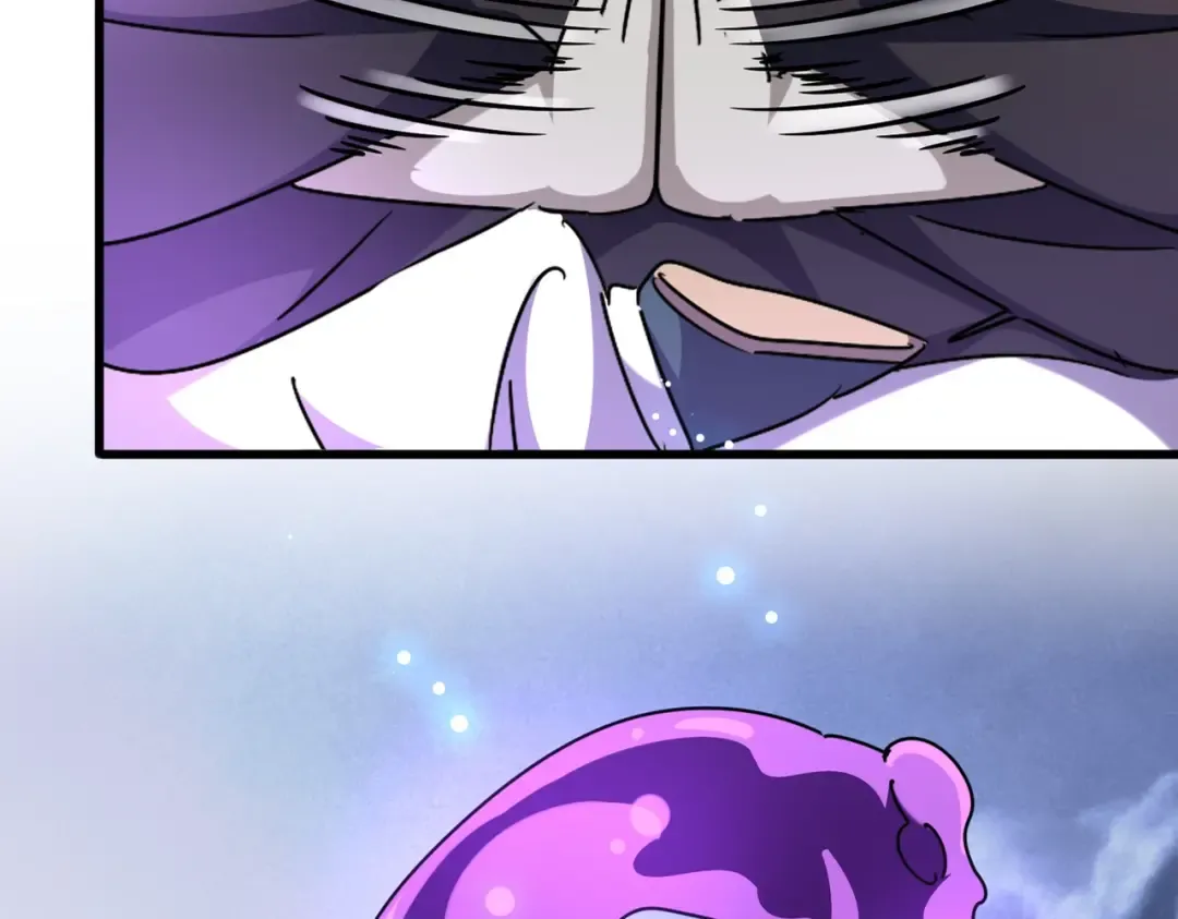 第262话 魔策四逗逼 第15页