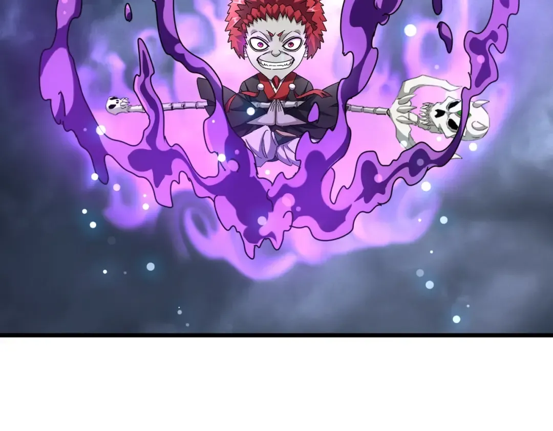 第262话 魔策四逗逼 第18页