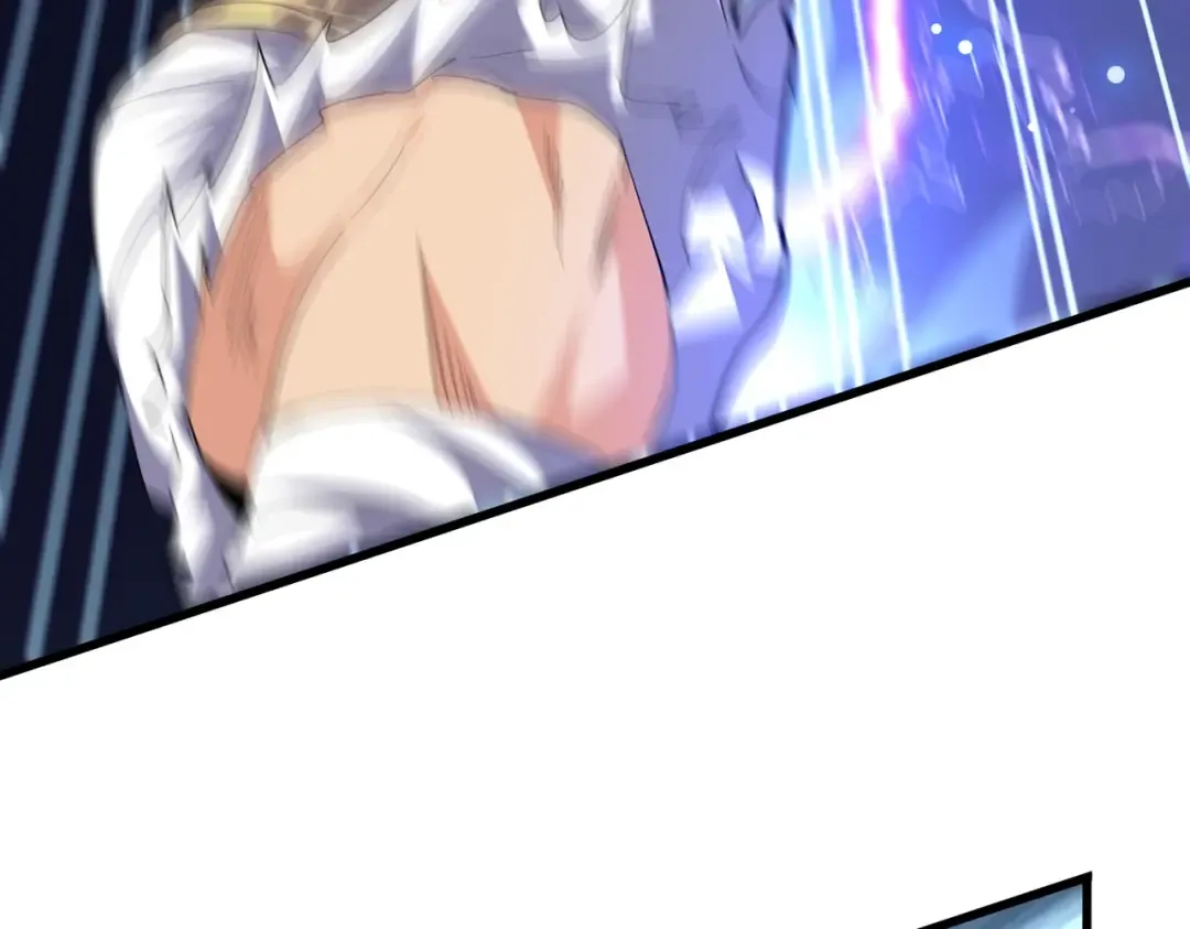 第262话 魔策四逗逼 第42页