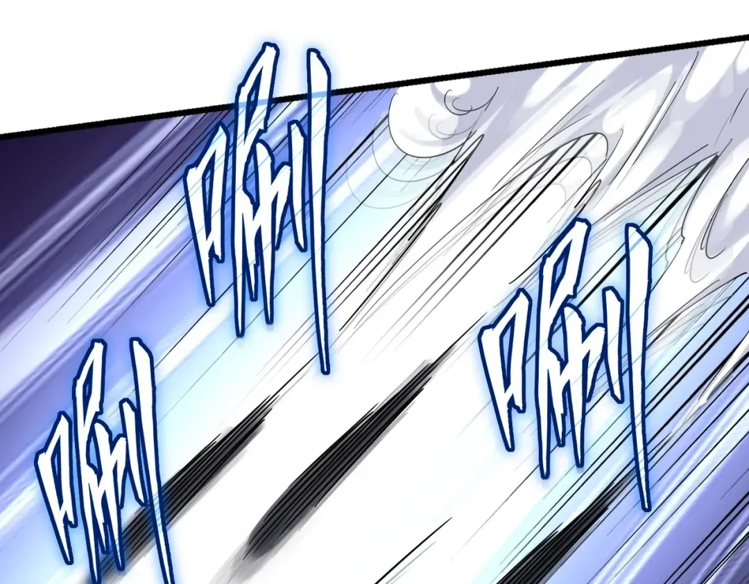 第263话 上吧历老 第78页