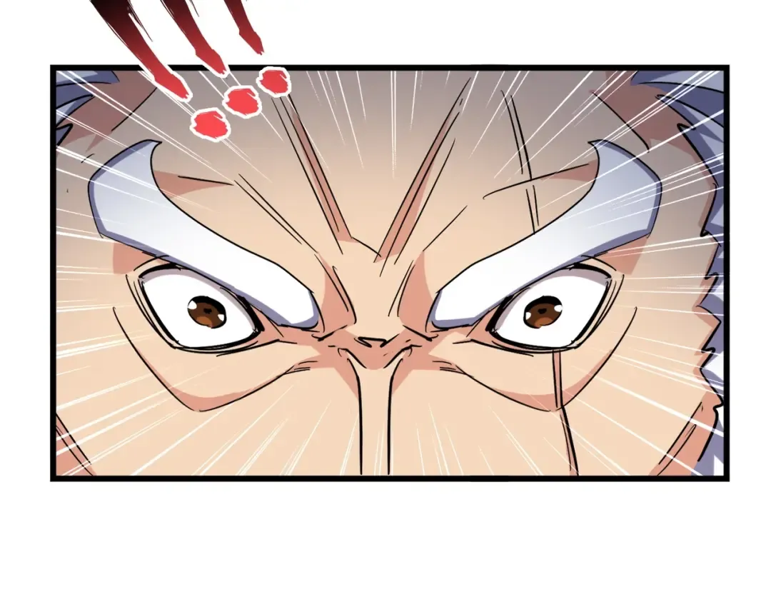 第264话 有你们几个好果子吃 第47页