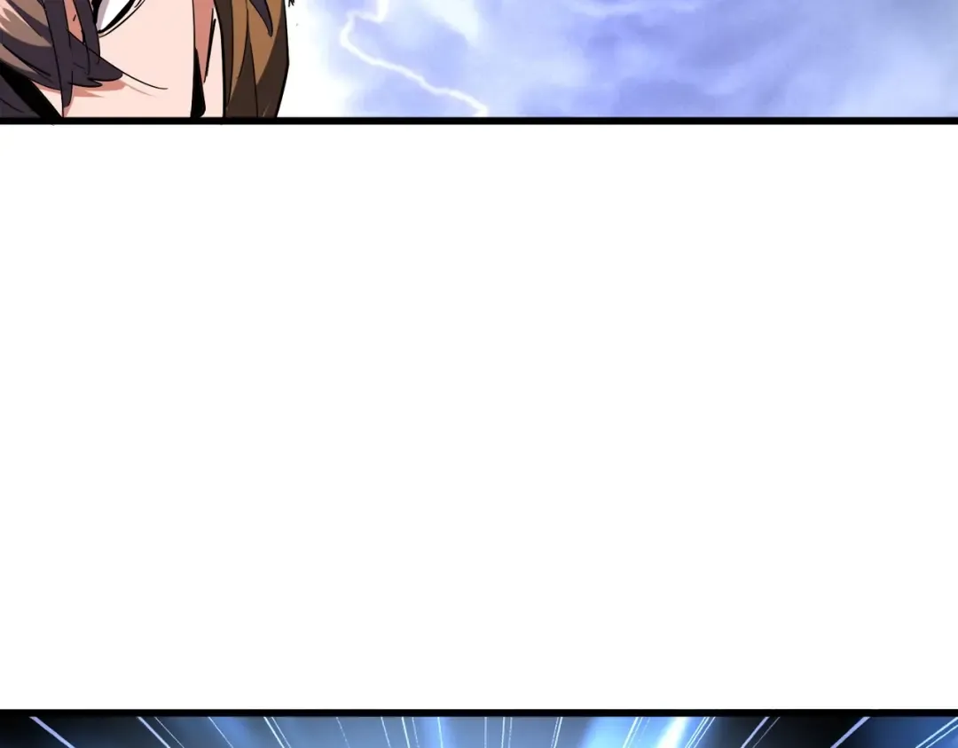 第264话 有你们几个好果子吃 第92页