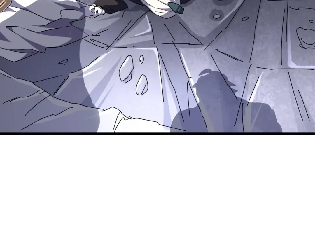 第264话 有你们几个好果子吃 第110页