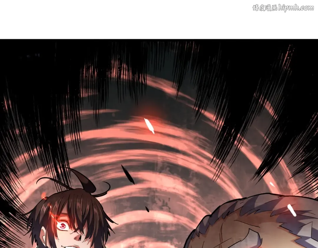 第265话 为我所用 第1页