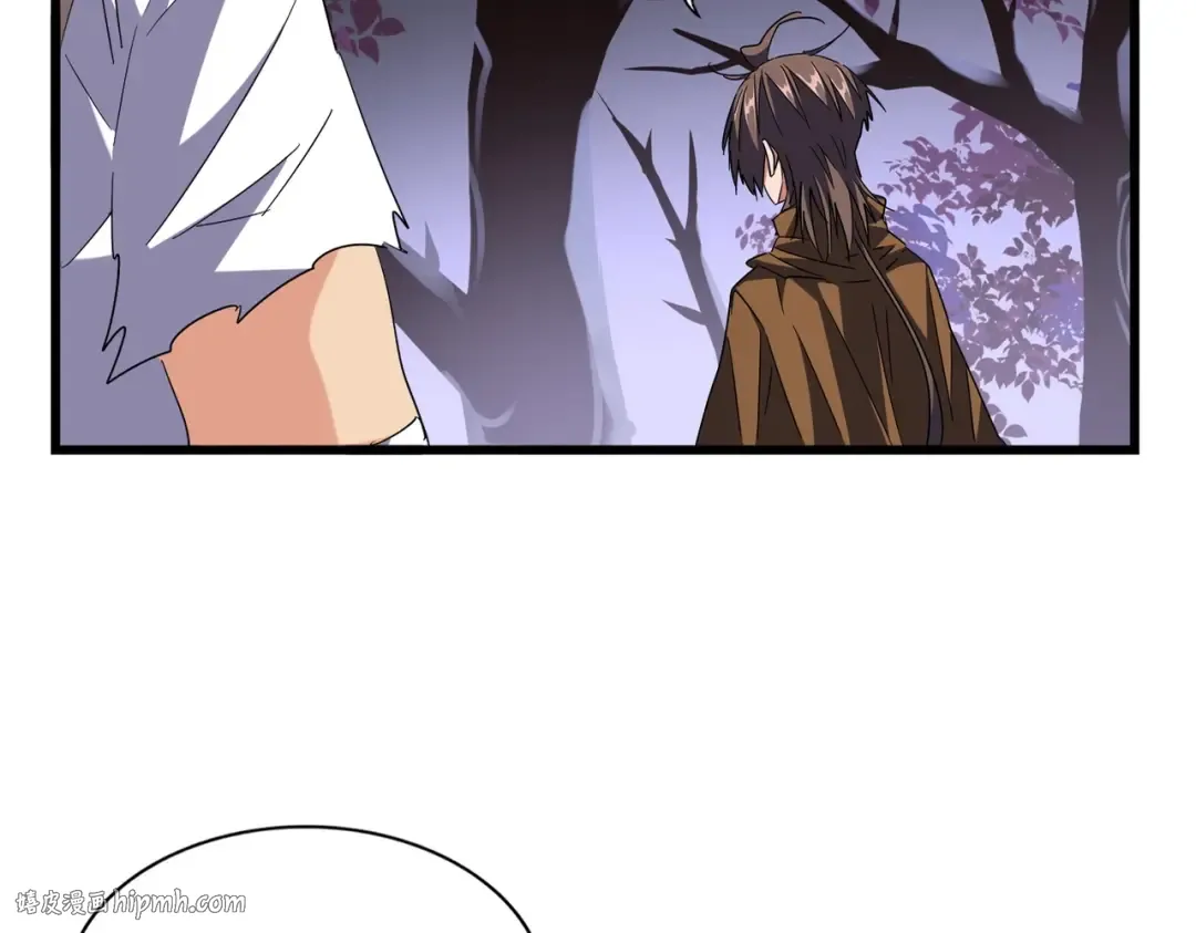 第266话 四鬼秘技 第16页