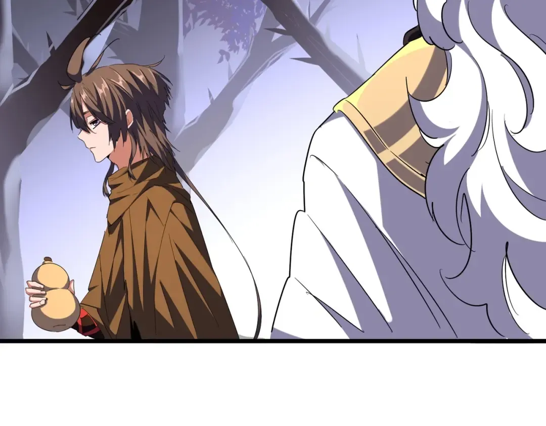 第266话 四鬼秘技 第22页