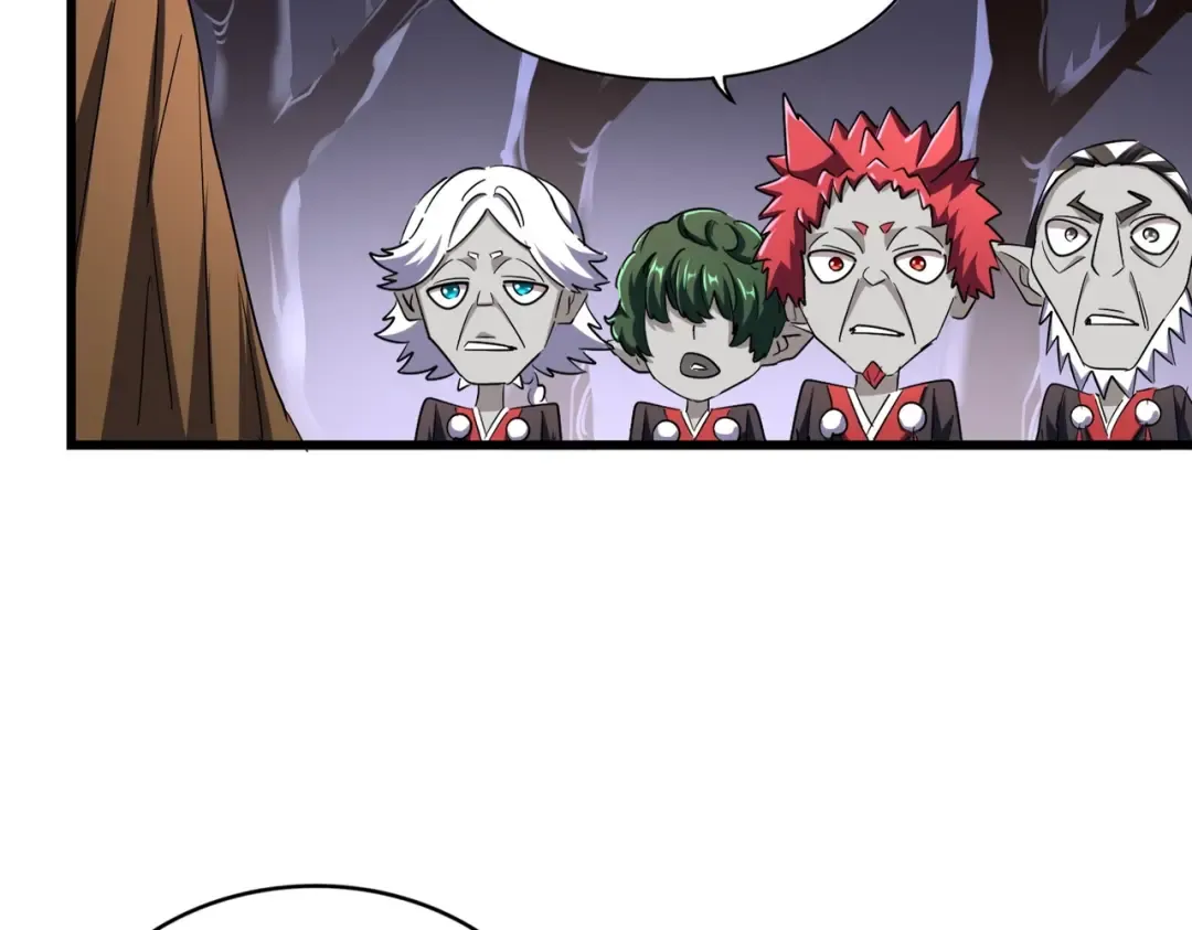 第266话 四鬼秘技 第77页