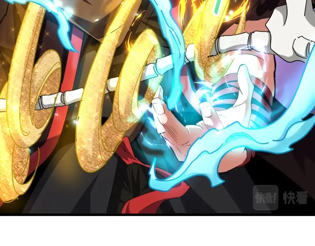 第267话 哪来的小鬼！ 第28页