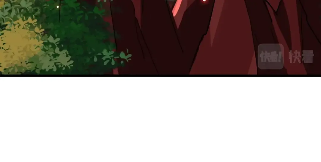 第267话 哪来的小鬼！ 第71页