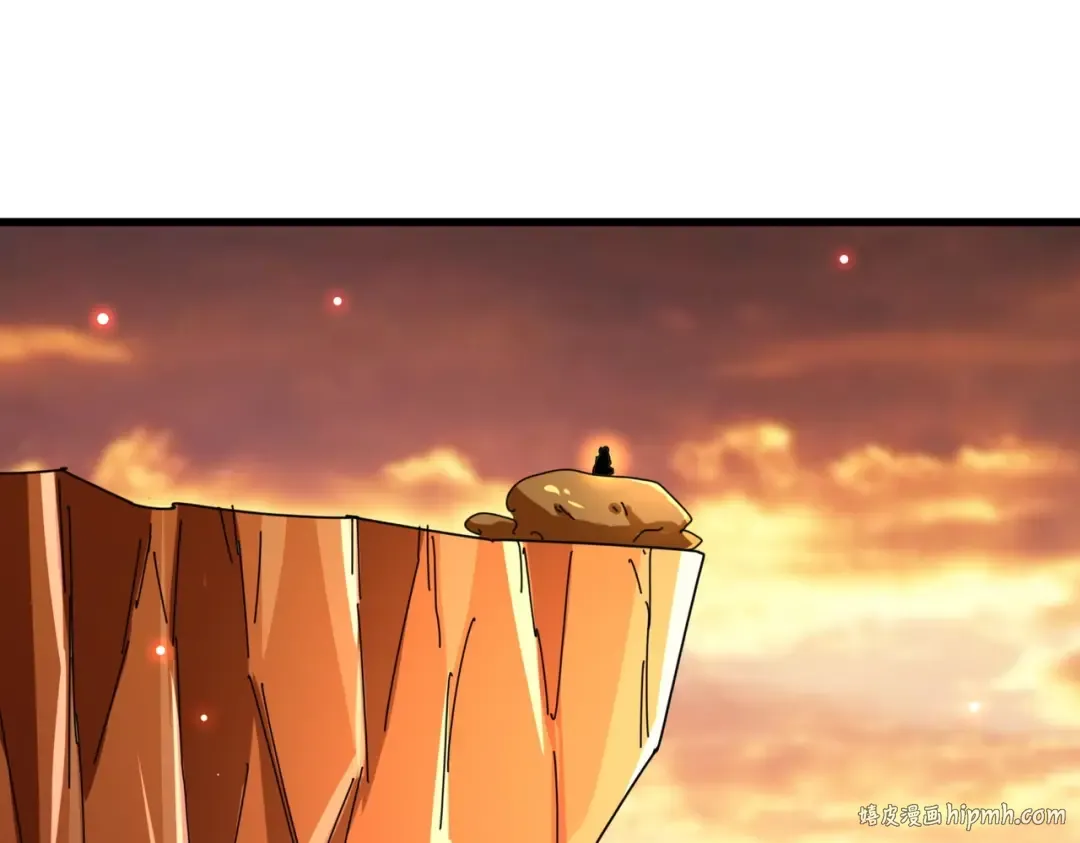 第267话 哪来的小鬼！ 第72页