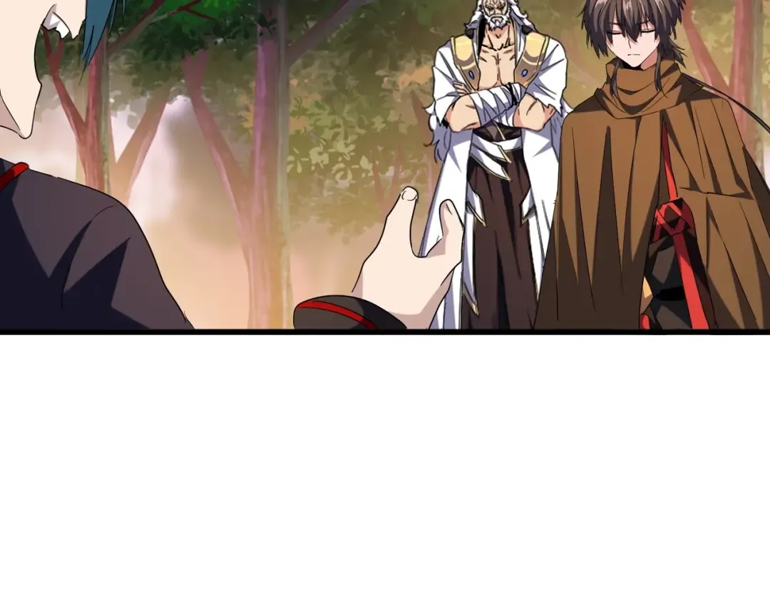 第267话 哪来的小鬼！ 第105页