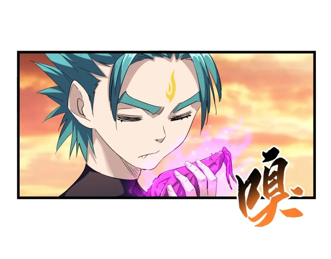 第267话 哪来的小鬼！ 第108页