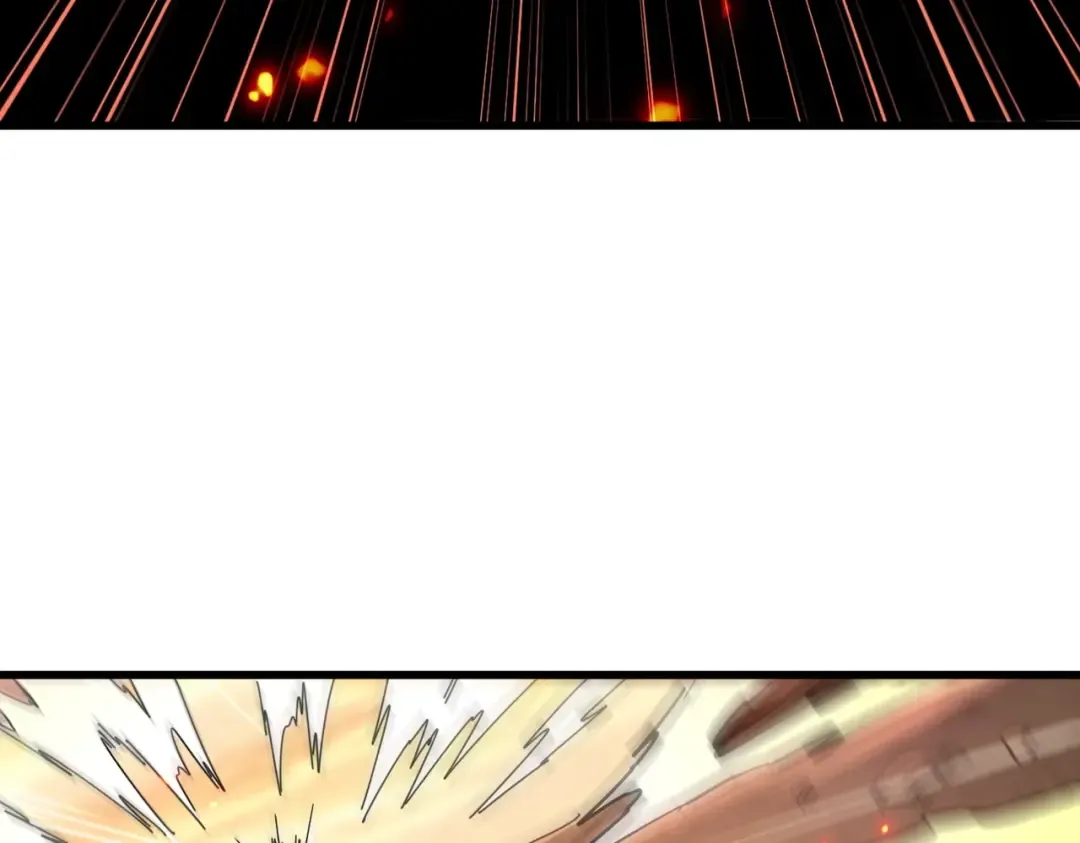 第268话 古三通 第100页
