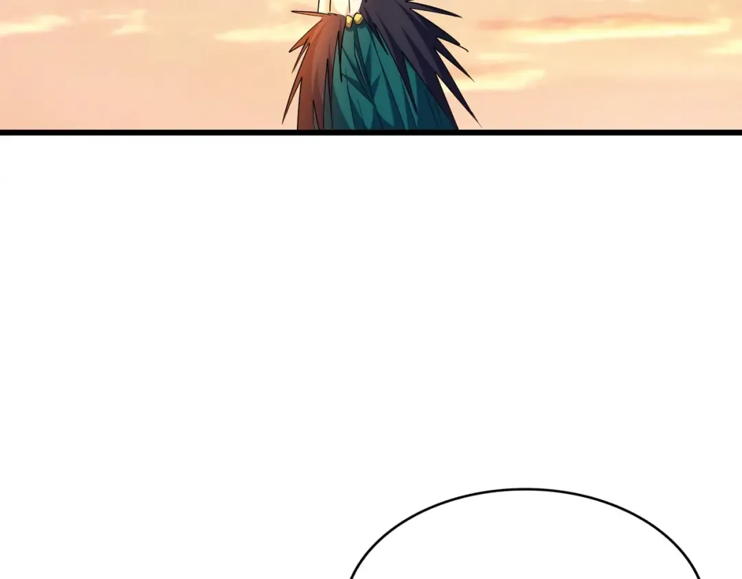 第268话 古三通 第132页