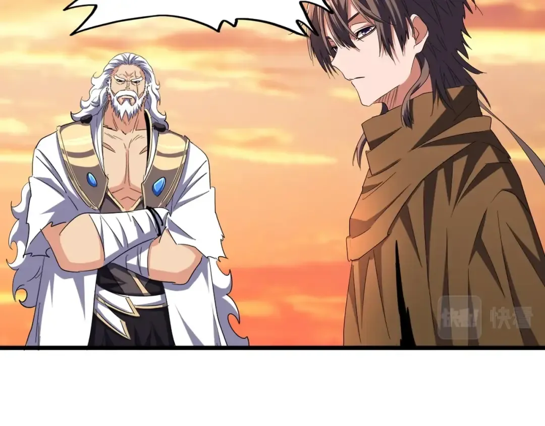 第269话 皇室强者 第65页