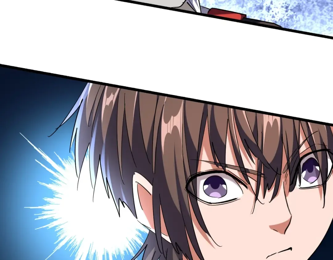 第269话 皇室强者 第111页
