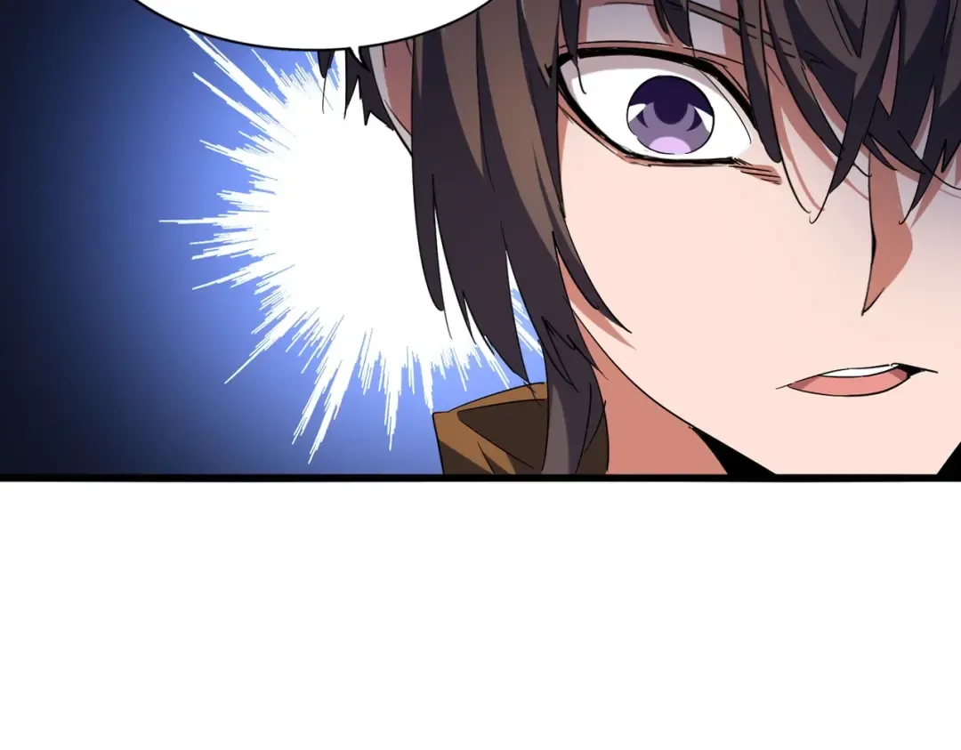 第270话  第9页