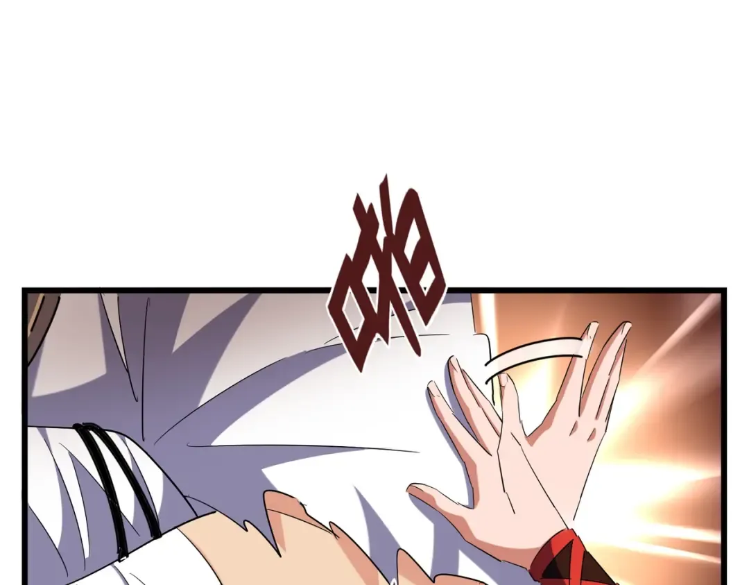 第270话  第25页