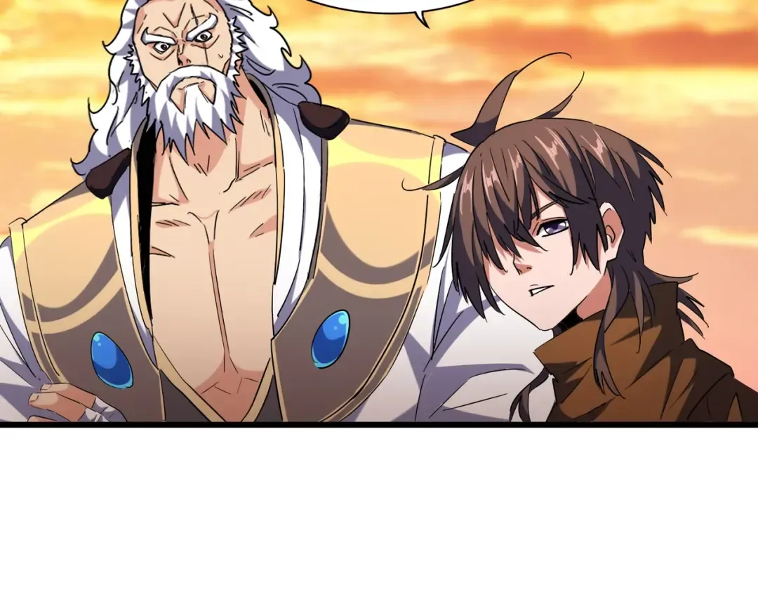 第270话  第27页
