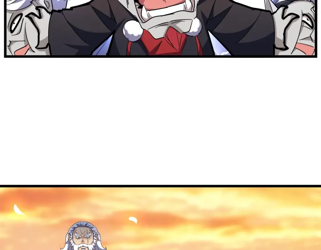第270话  第78页