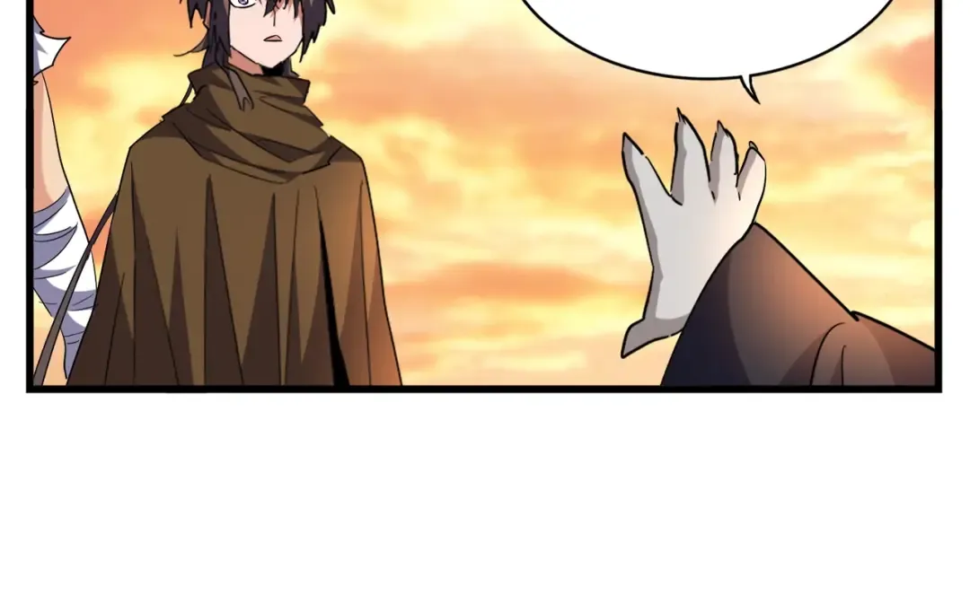 第270话  第106页