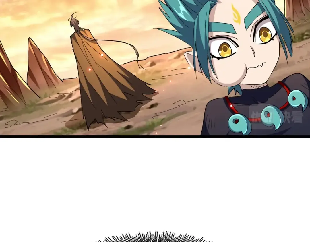 第273话 谁在笑！ 第4页