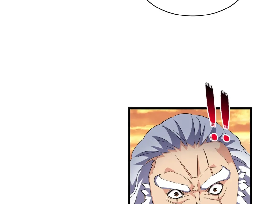 第273话 谁在笑！ 第15页