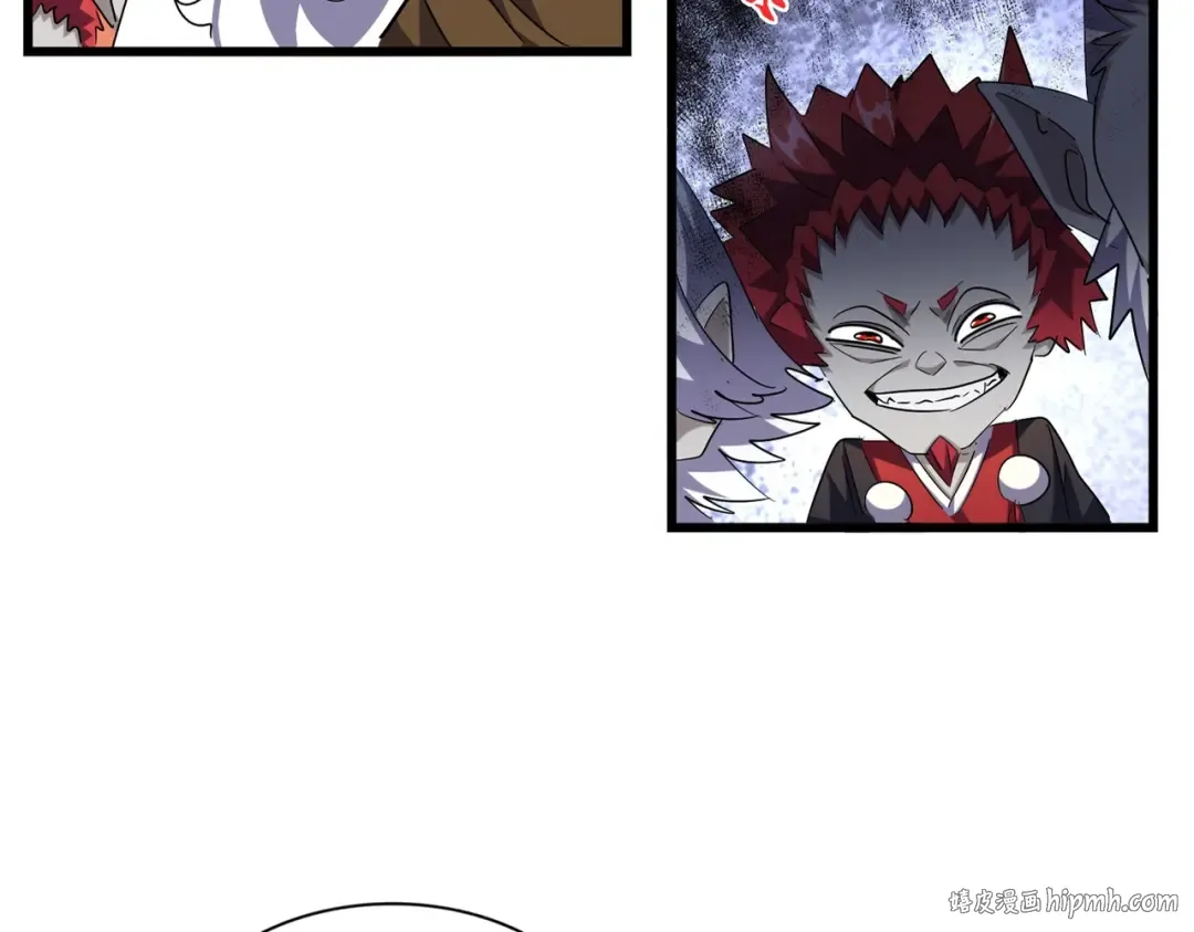 第273话 谁在笑！ 第24页
