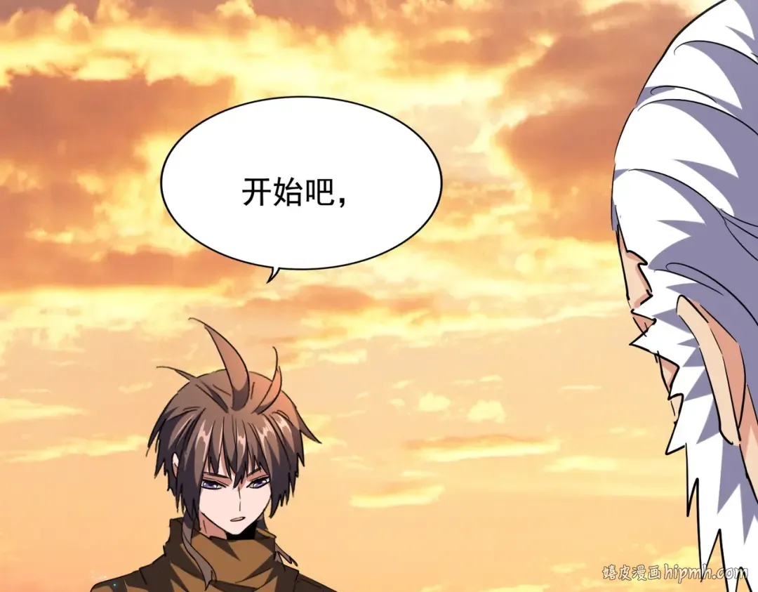 第273话 谁在笑！ 第48页