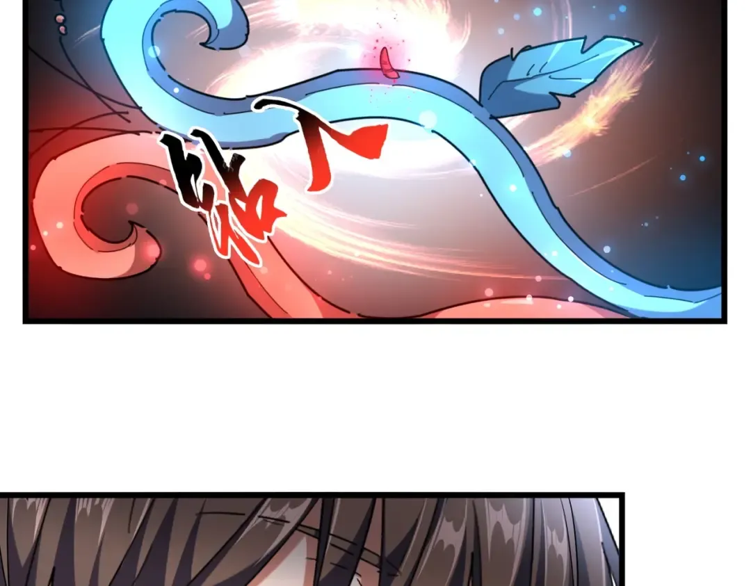 第273话 谁在笑！ 第50页
