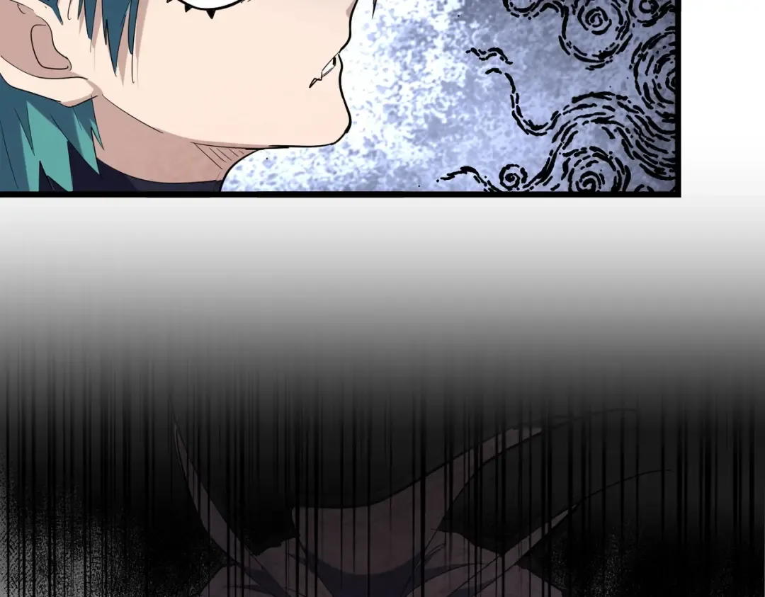 第273话 谁在笑！ 第87页