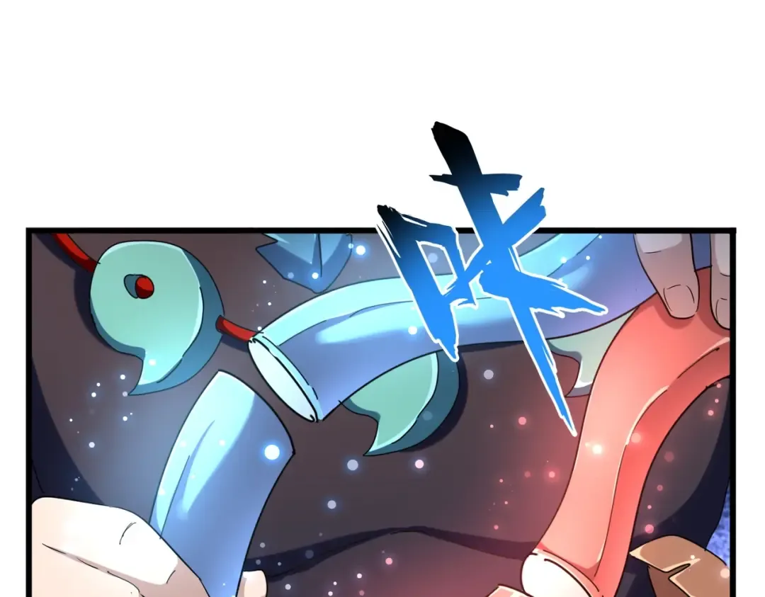 第273话 谁在笑！ 第90页